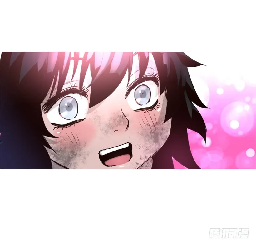 68.粉红爸爸 第10页