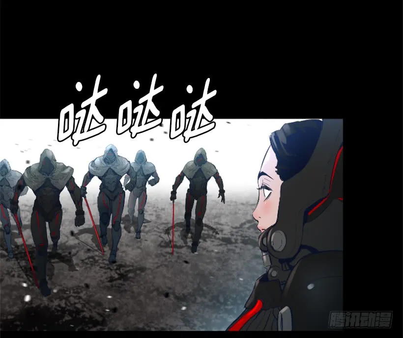 68.粉红爸爸 第28页