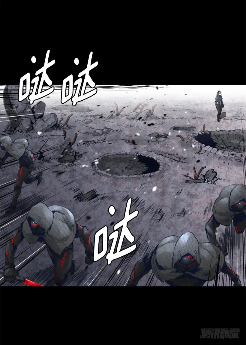 68.粉红爸爸 第32页