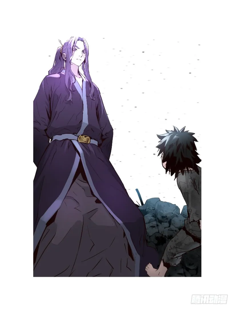 67.否则会死 第10页
