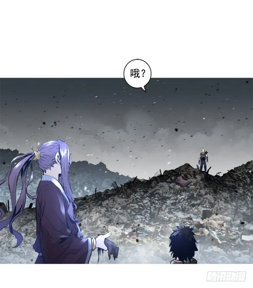 67.否则会死 第25页