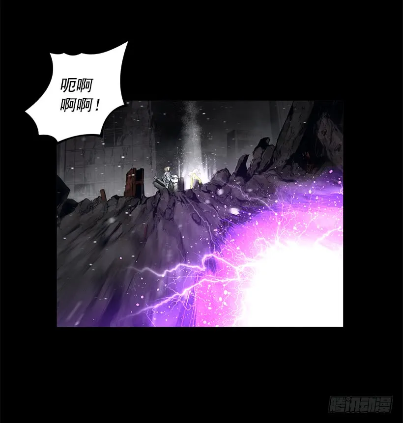 66.名不虚传 第2页