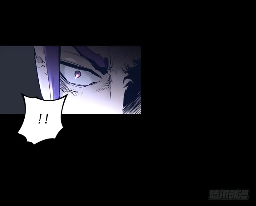66.名不虚传 第5页