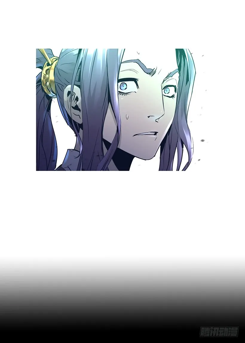66.名不虚传 第42页