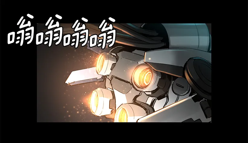 65.已经太迟了 第12页