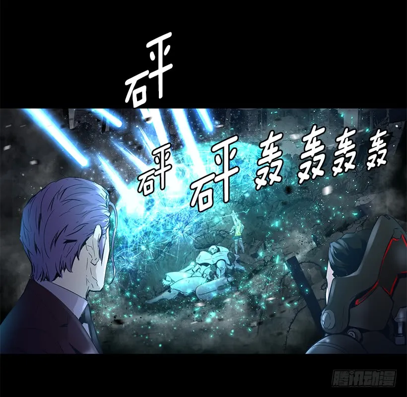 65.已经太迟了 第16页