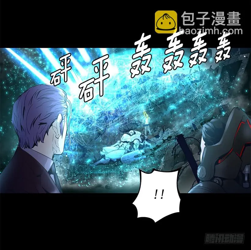 65.已经太迟了 第17页