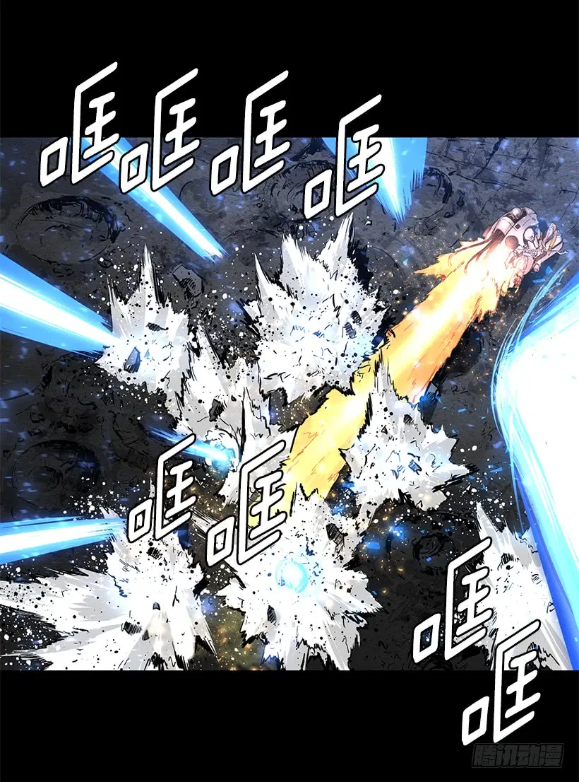 65.已经太迟了 第26页