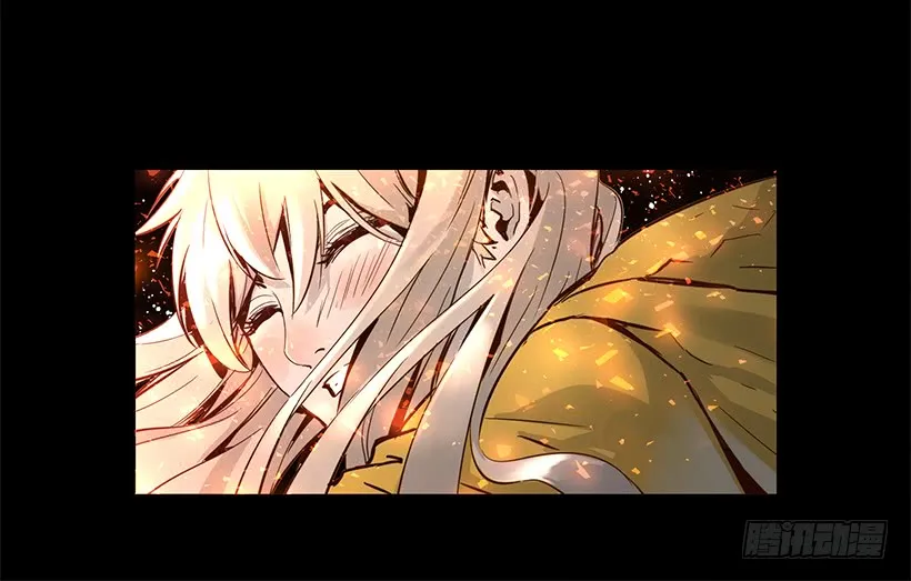 65.已经太迟了 第29页