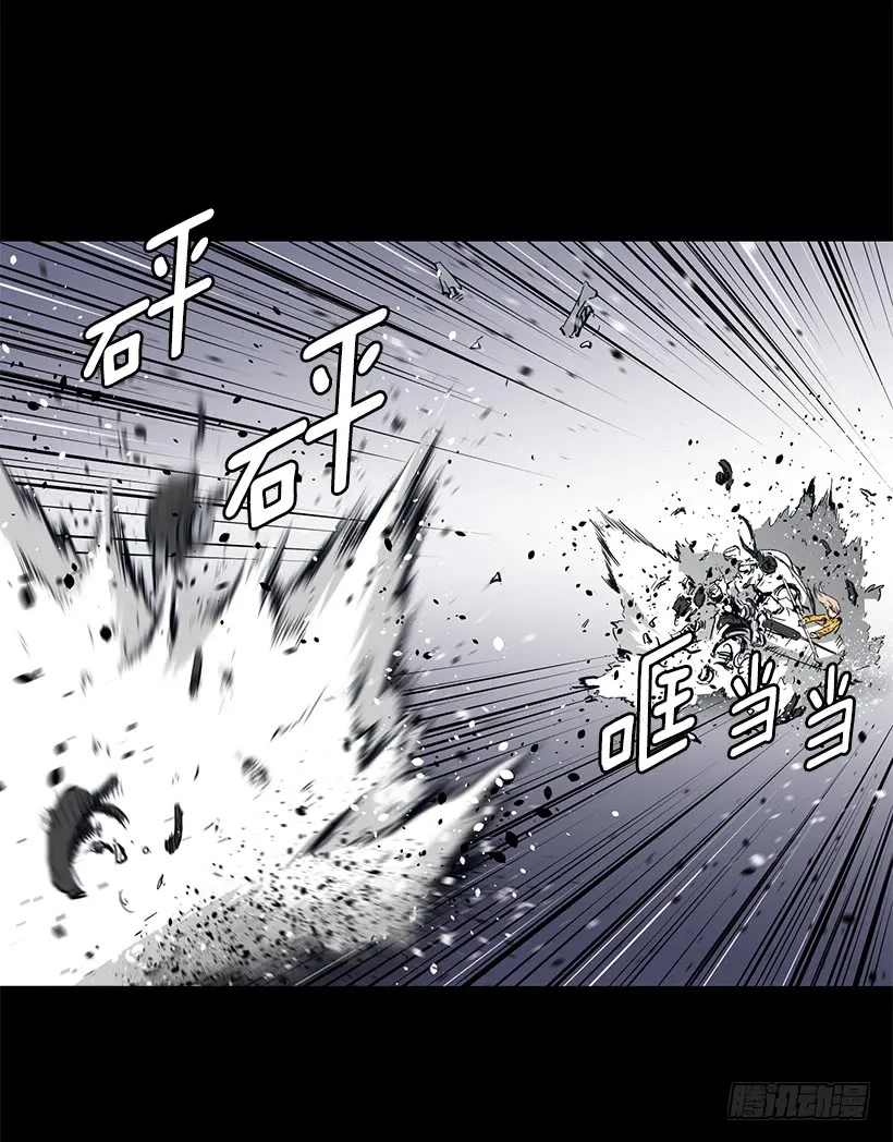 65.已经太迟了 第36页