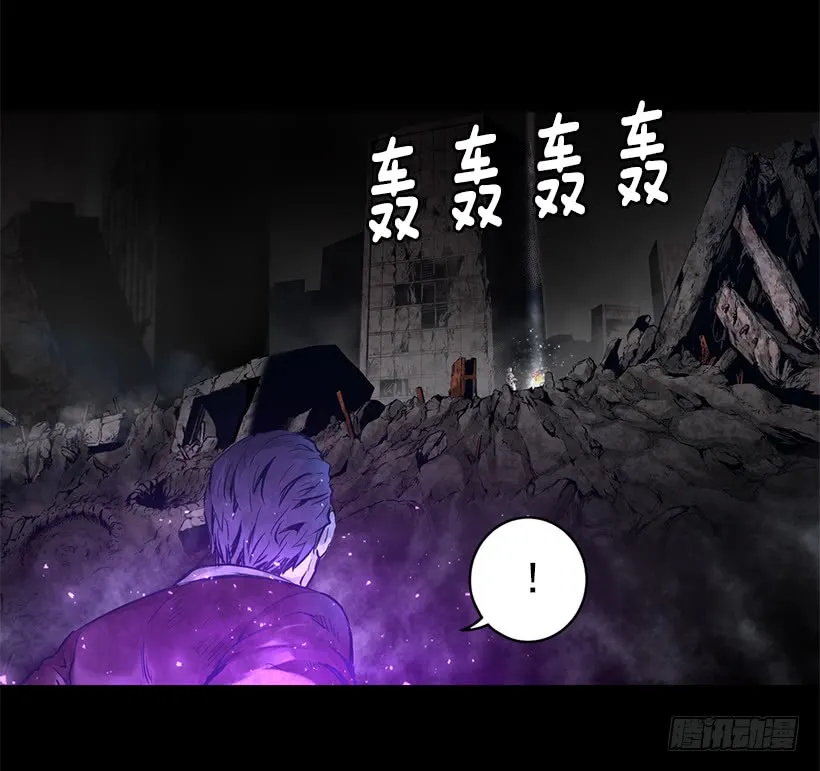 65.已经太迟了 第50页