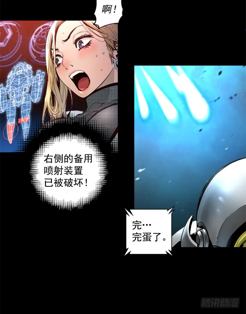 64.下一个目标 第3页