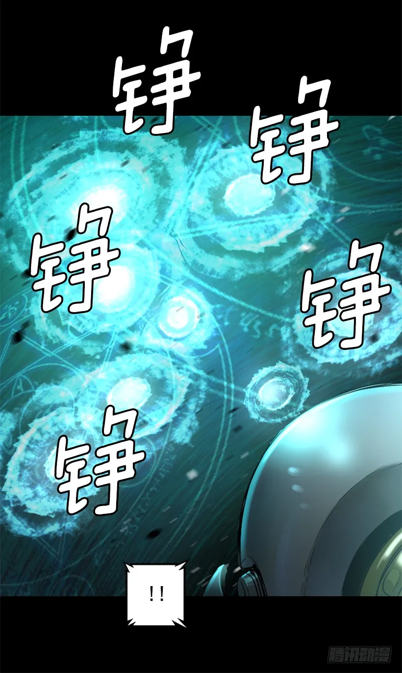 64.下一个目标 第5页