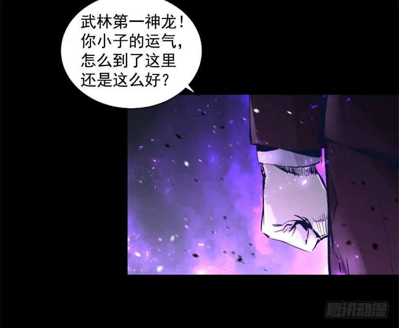64.下一个目标 第12页
