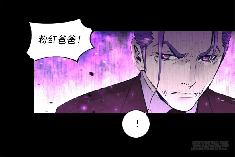 64.下一个目标 第14页