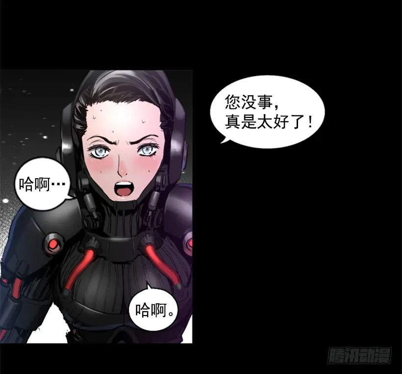 64.下一个目标 第16页