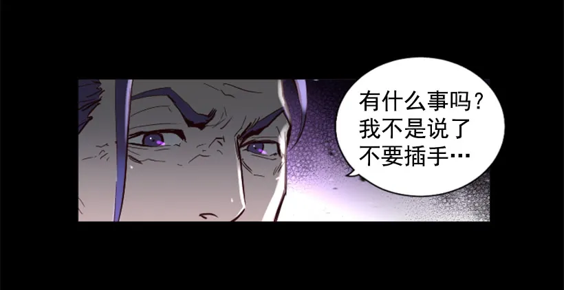 64.下一个目标 第17页