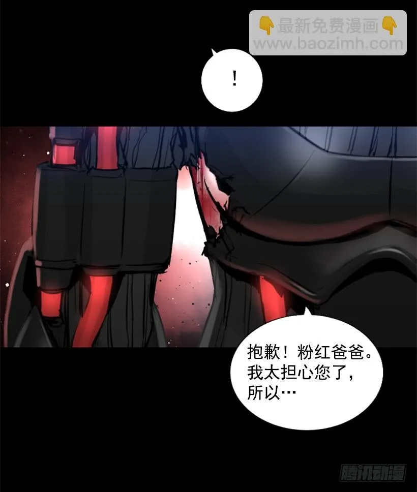 64.下一个目标 第18页