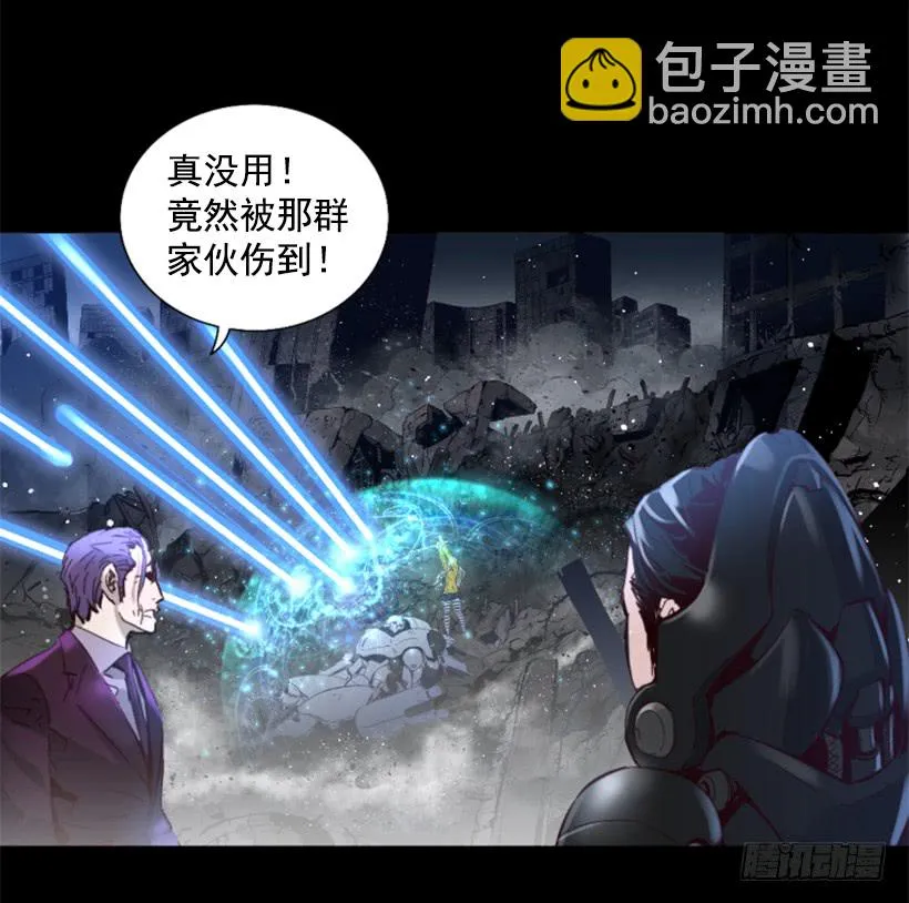 64.下一个目标 第22页