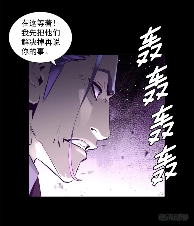 64.下一个目标 第23页