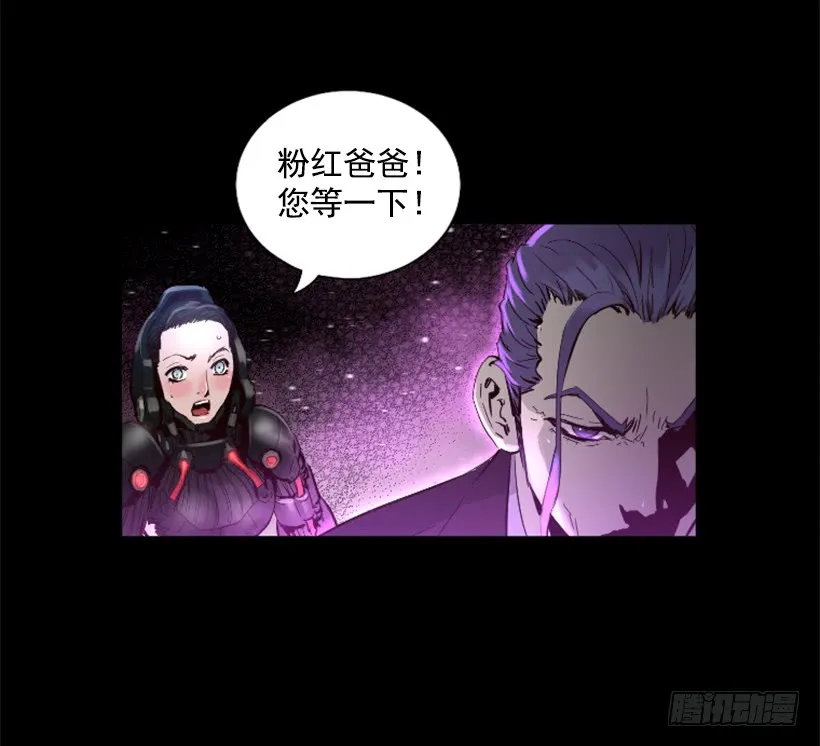 64.下一个目标 第24页