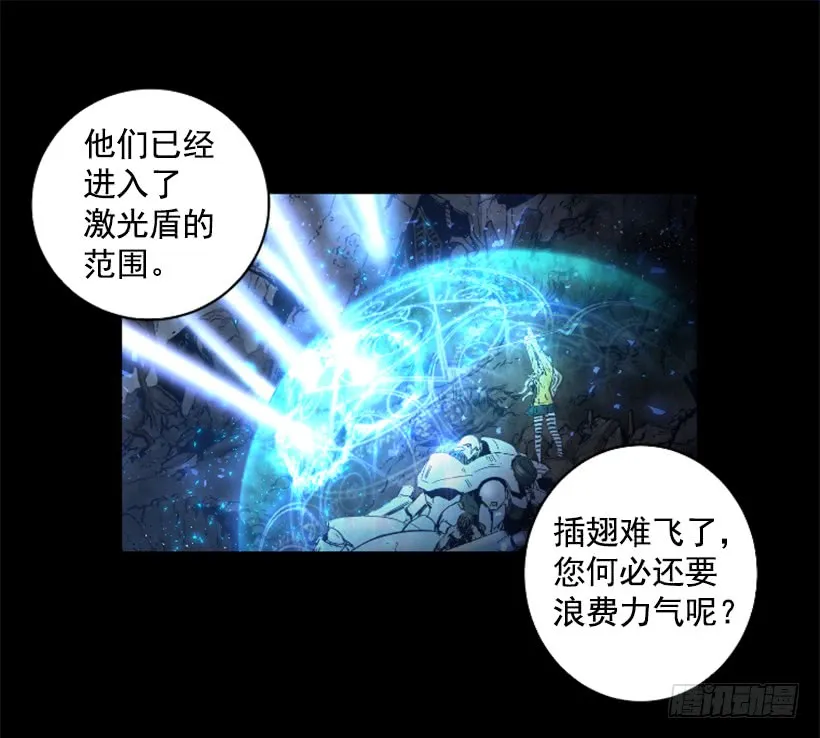 64.下一个目标 第25页