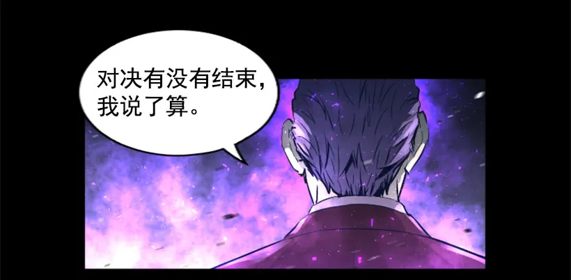 64.下一个目标 第26页