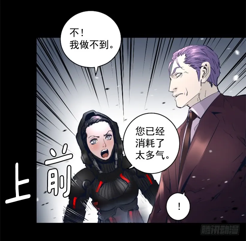 64.下一个目标 第28页