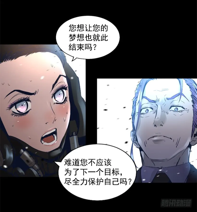 64.下一个目标 第29页