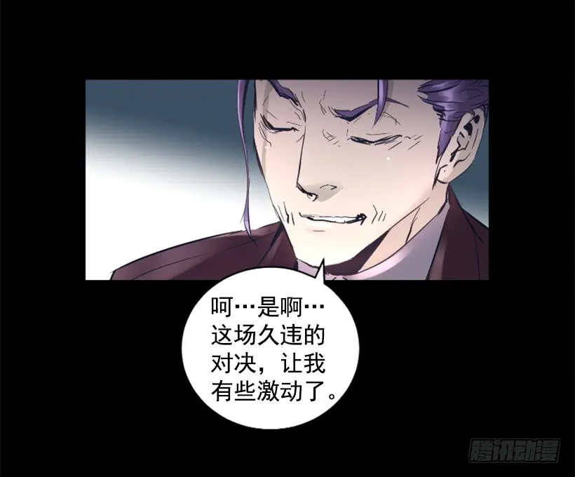 64.下一个目标 第31页
