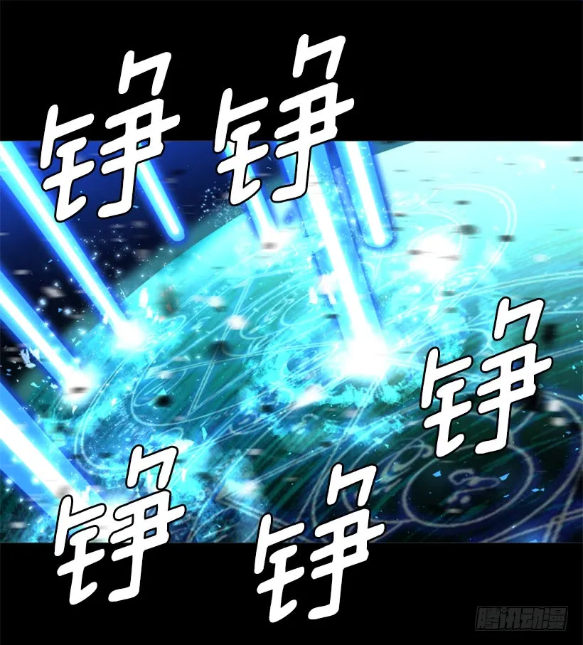 64.下一个目标 第33页