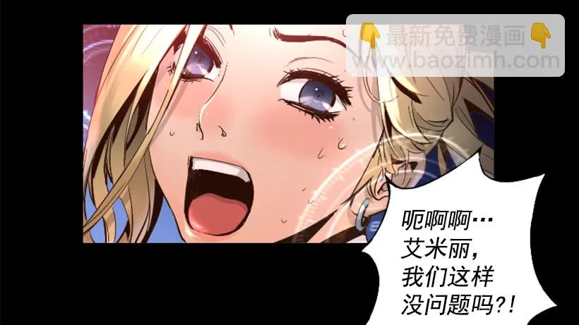 64.下一个目标 第34页
