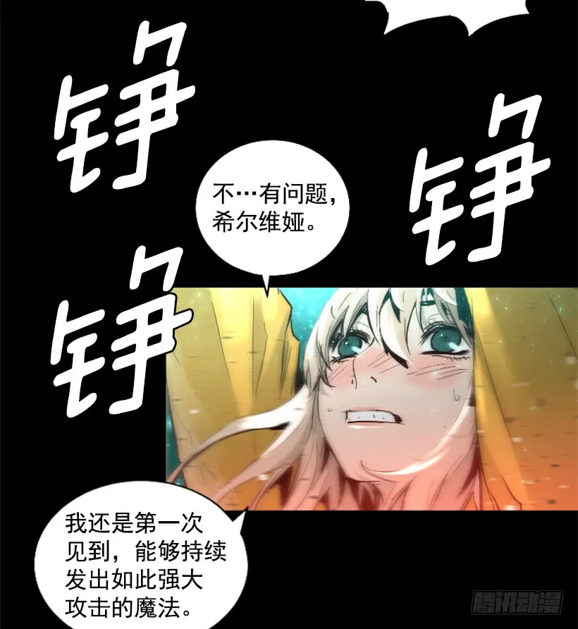 64.下一个目标 第35页