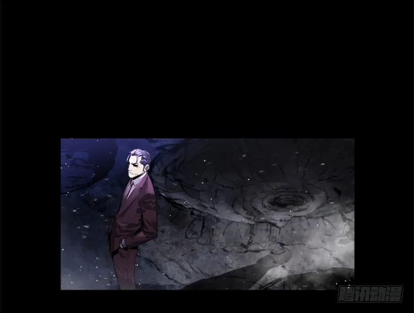 63.绝不会退缩 第10页