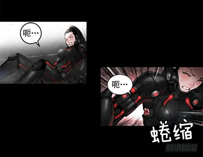 62.到此为止 第2页