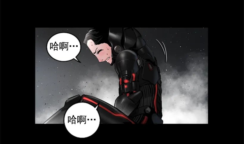 62.到此为止 第3页