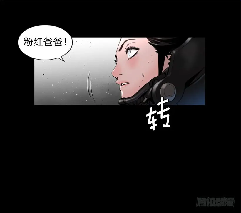 62.到此为止 第6页