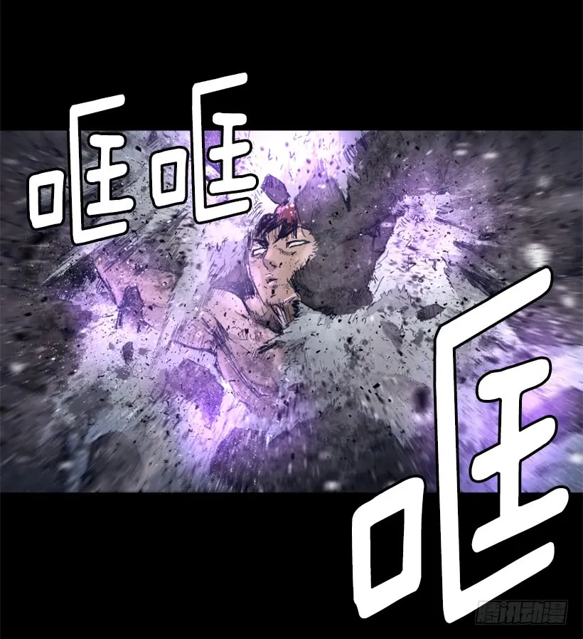 62.到此为止 第19页