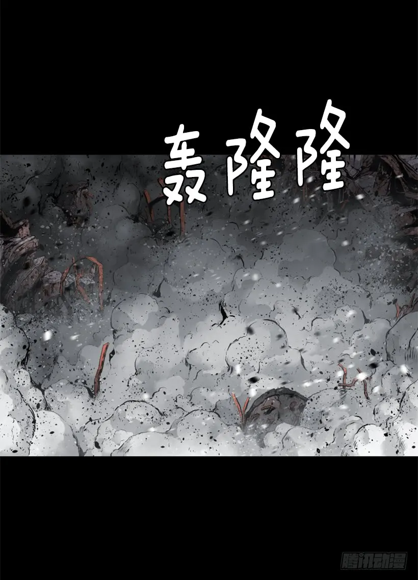62.到此为止 第25页
