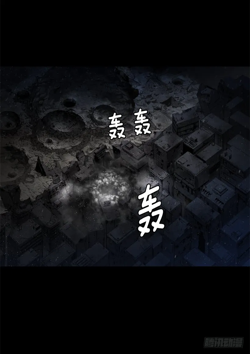 62.到此为止 第26页