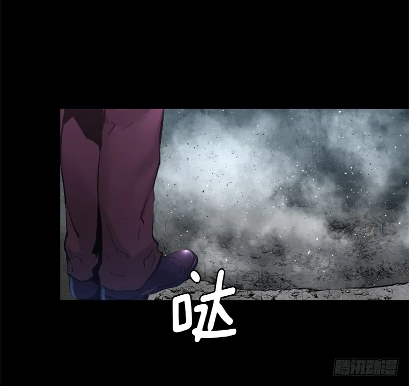 62.到此为止 第28页