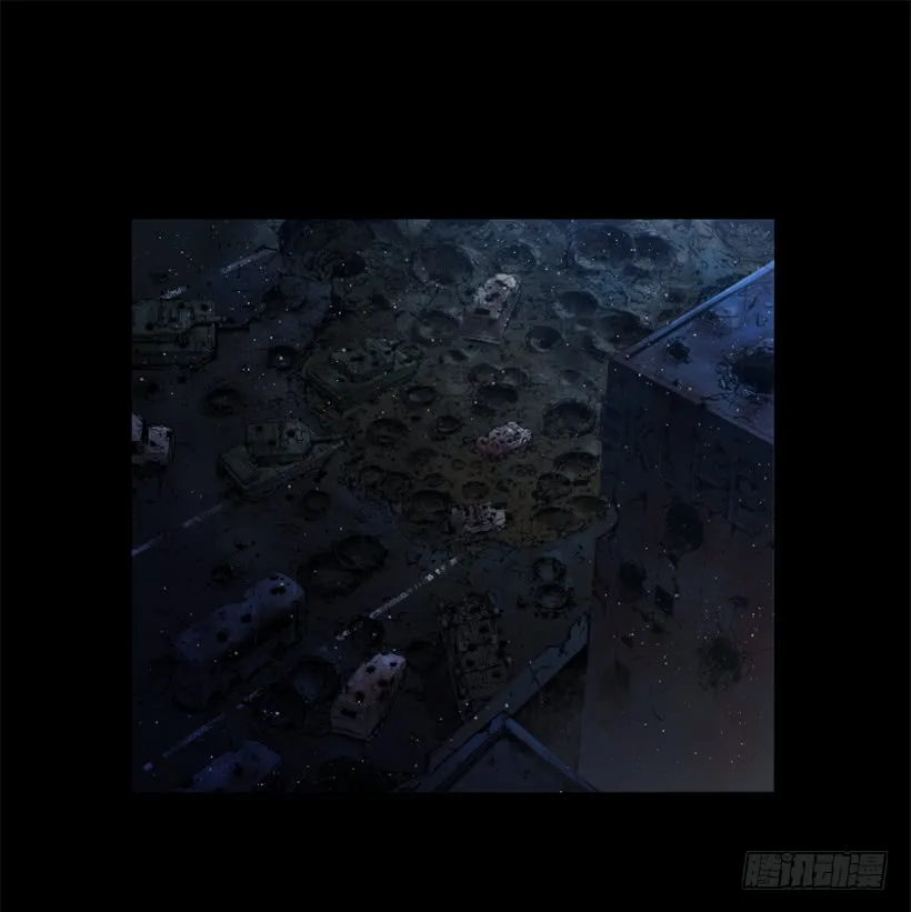 61.不公平 第16页