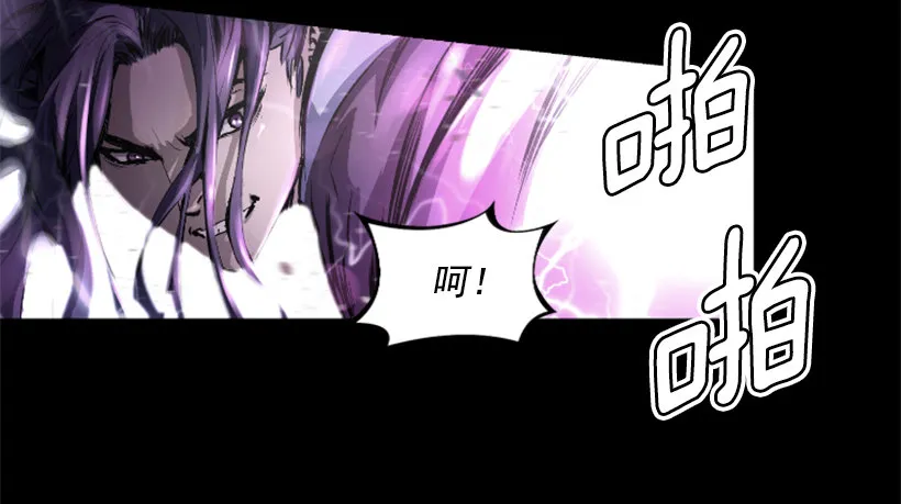 02.一并了结 第17页