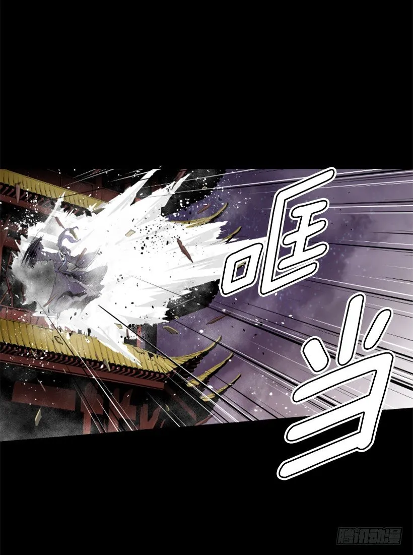 02.一并了结 第19页