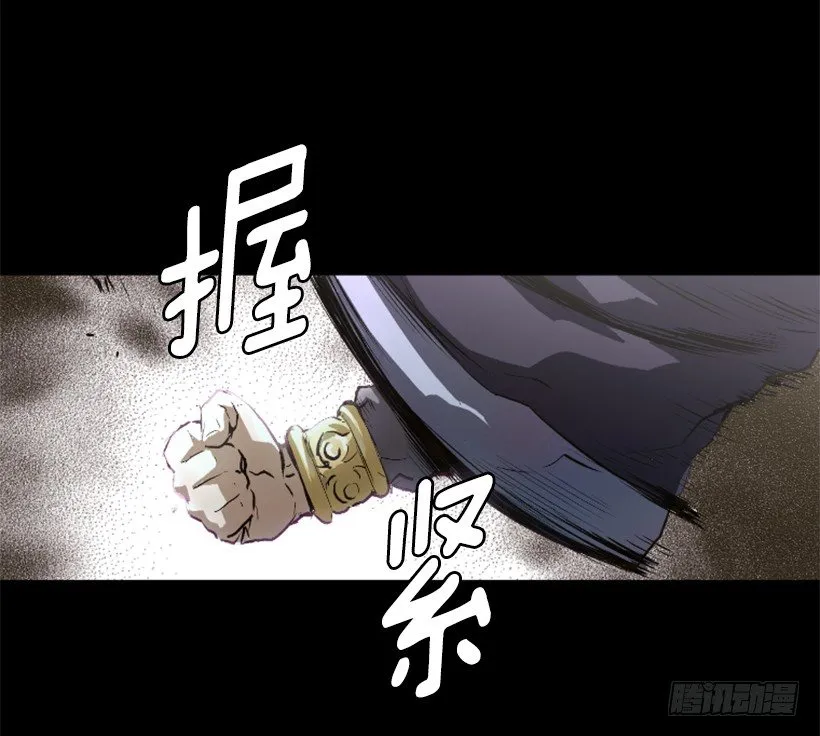 02.一并了结 第35页