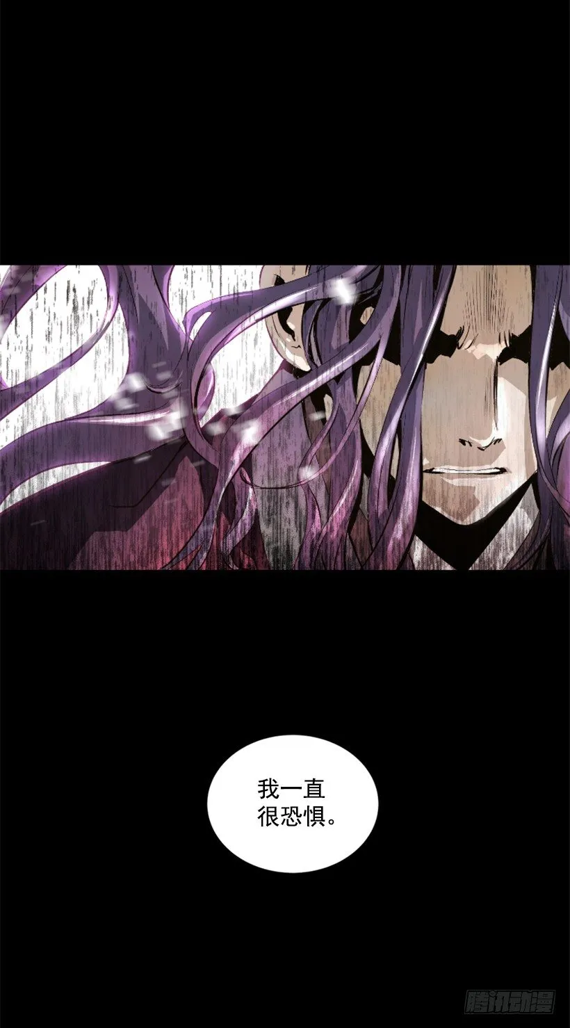 02.一并了结 第38页