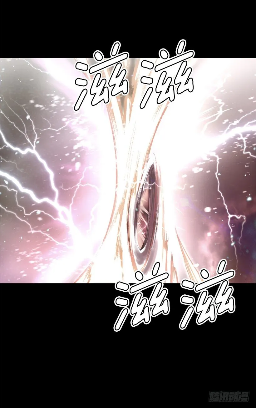 02.一并了结 第47页