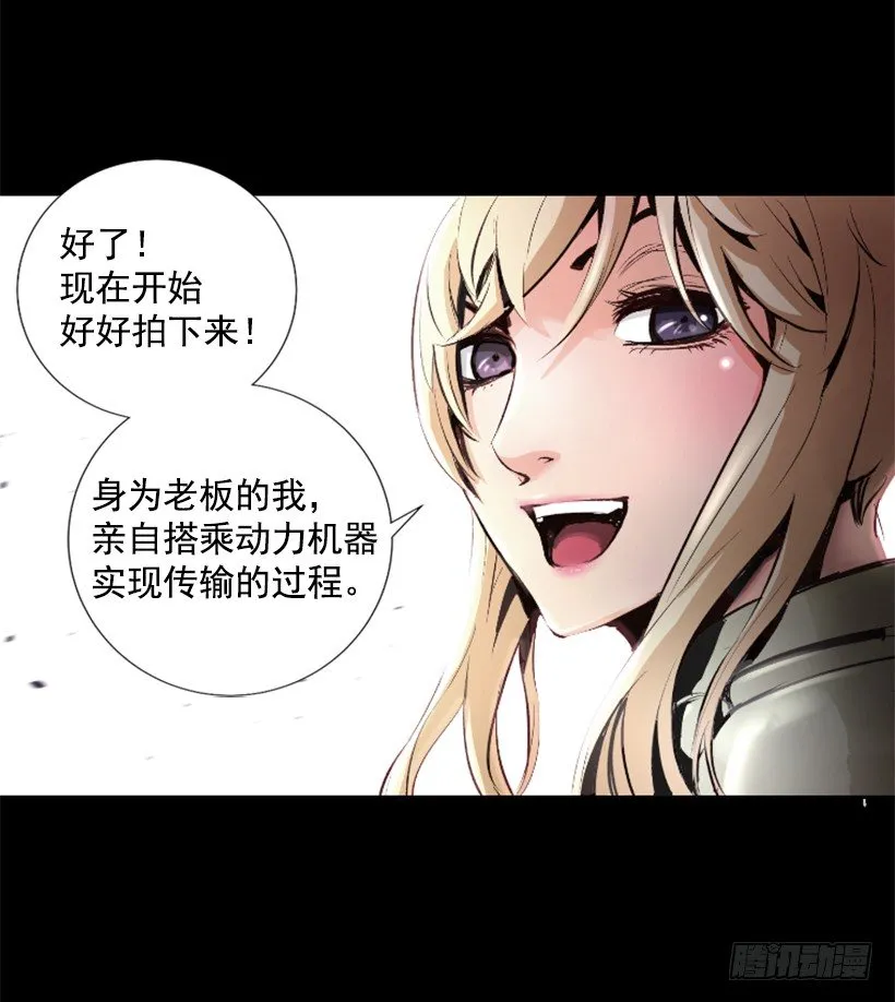 02.一并了结 第58页