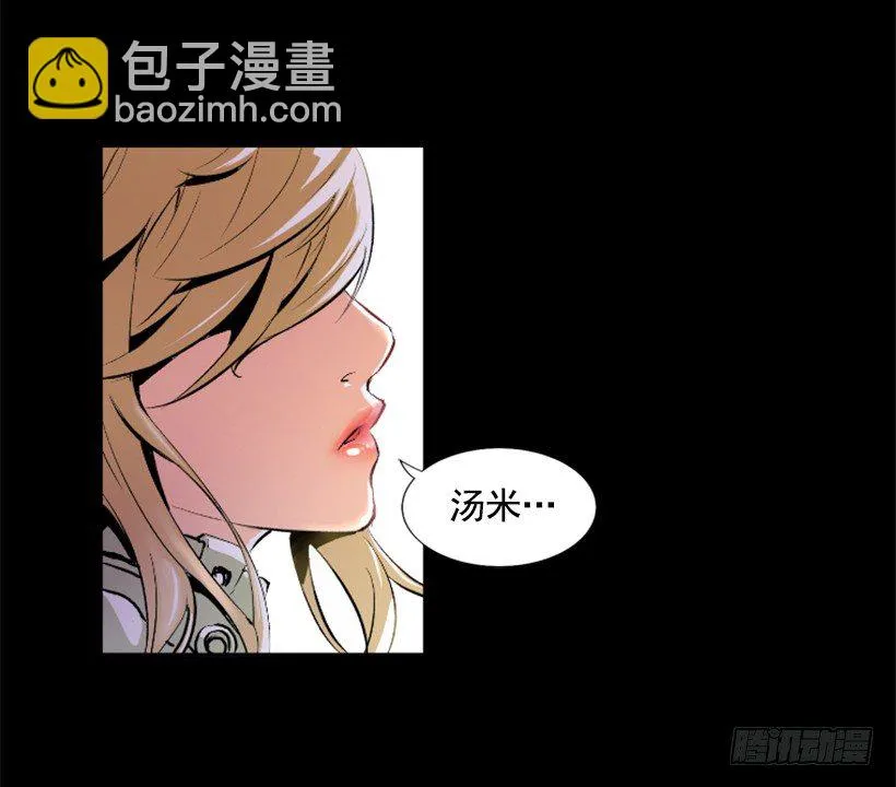03.改变历史 第10页