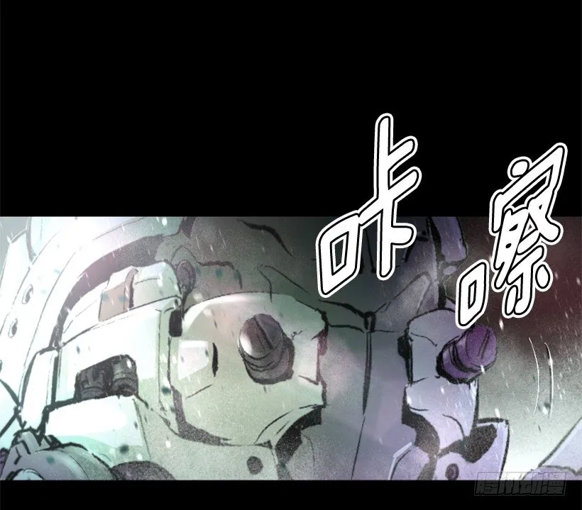 03.改变历史 第20页